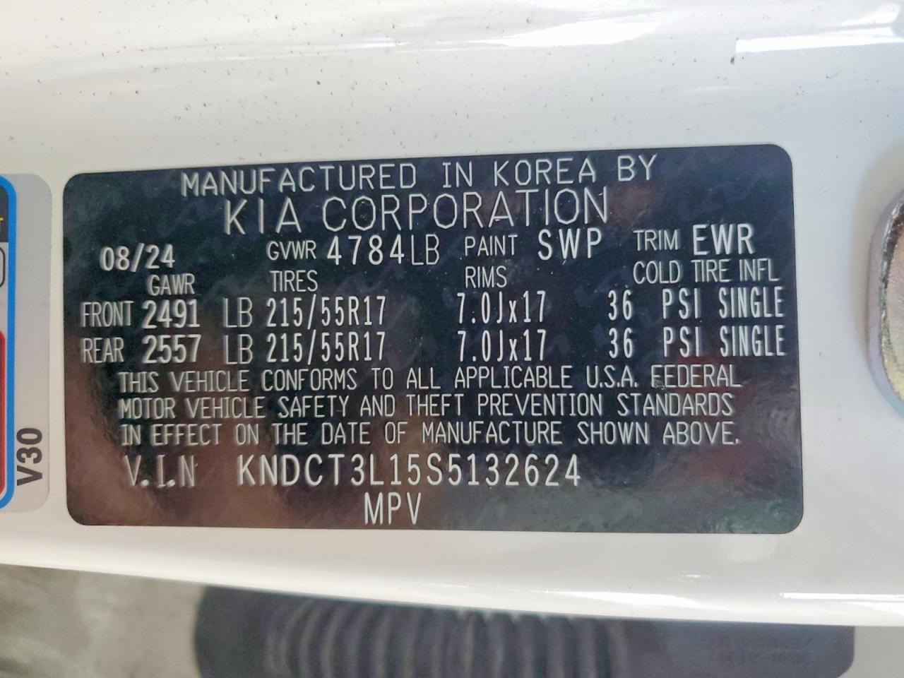 2025 KIA NIRO