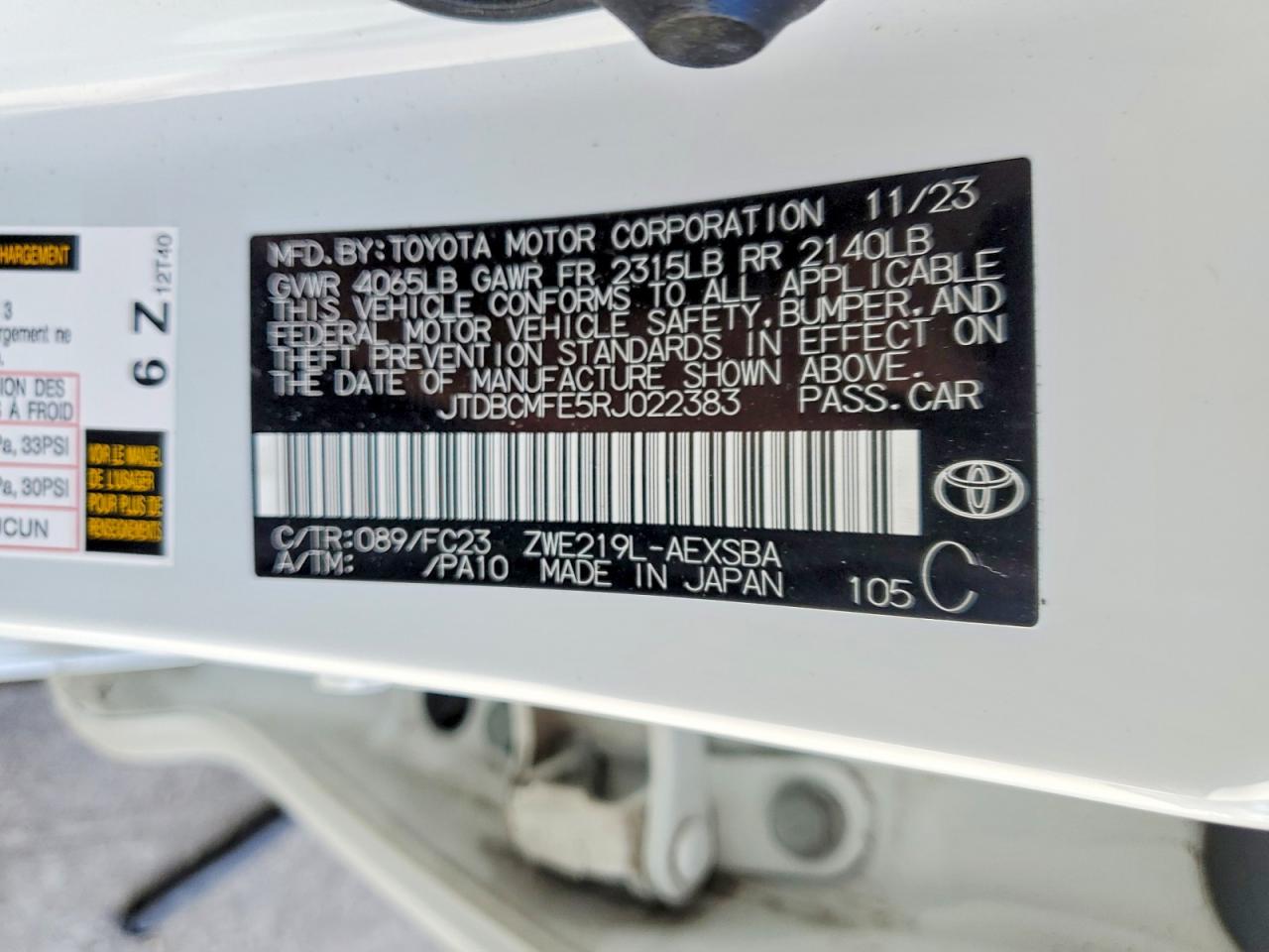 2024 TOYOTA COROLLA