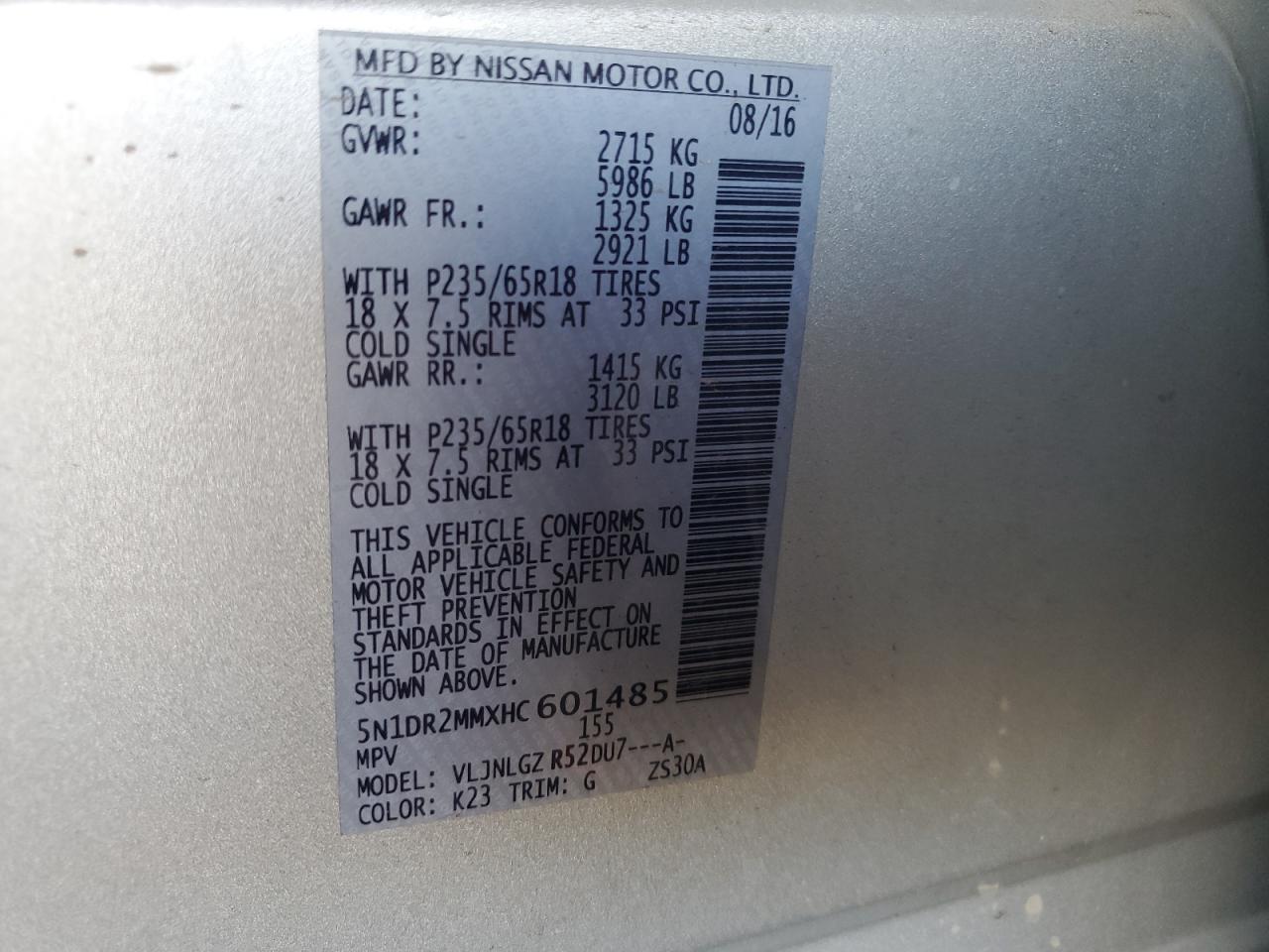 2017 NISSAN PATHFINDER