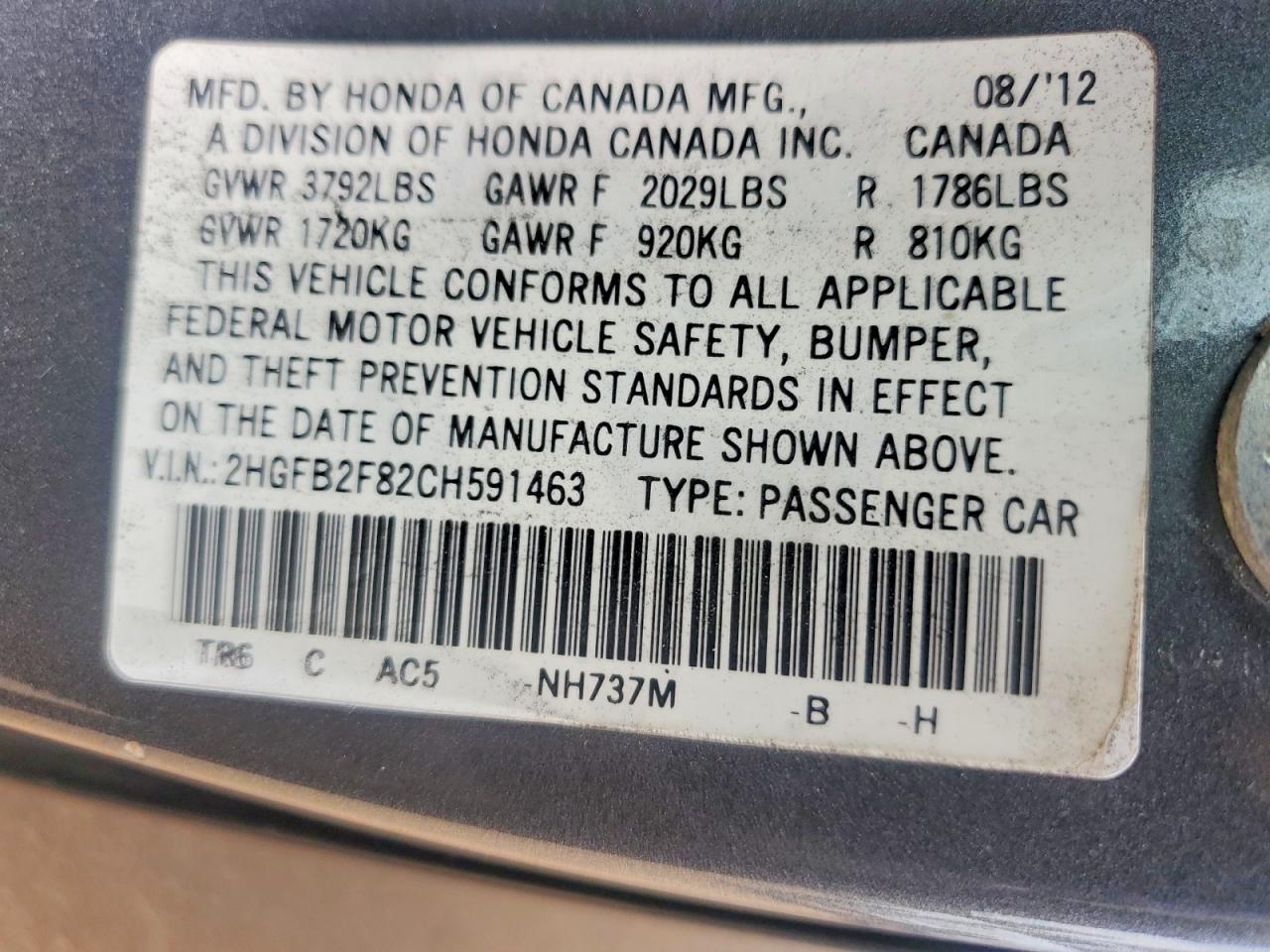 2012 HONDA CIVIC
