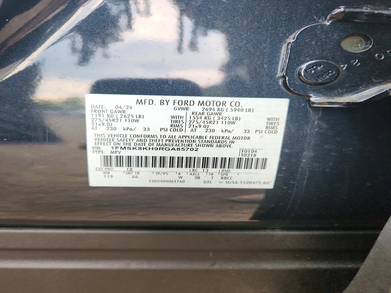 2024 FORD EXPLORER