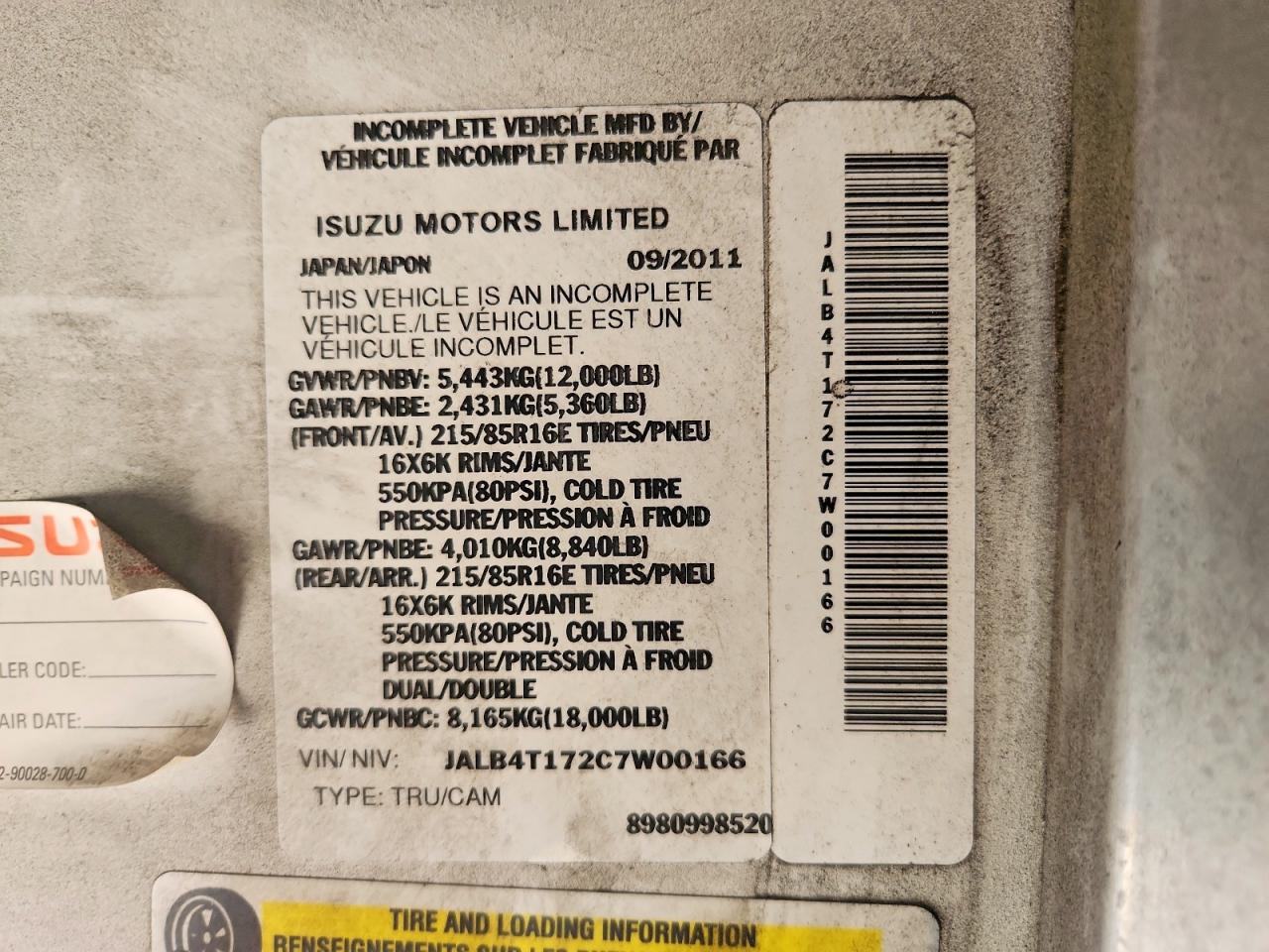 2012 ISUZU NPR