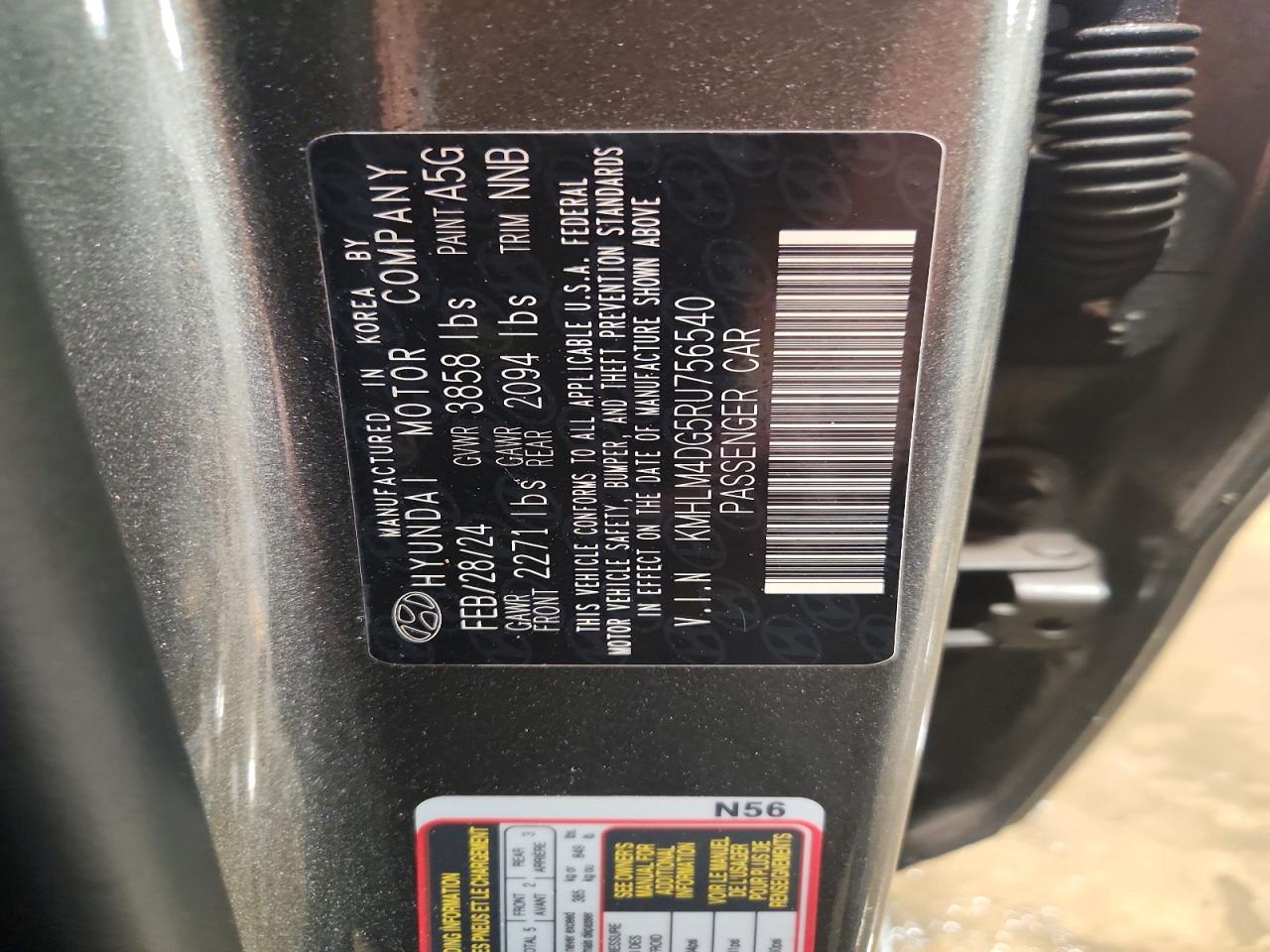 2024 HYUNDAI ELANTRA