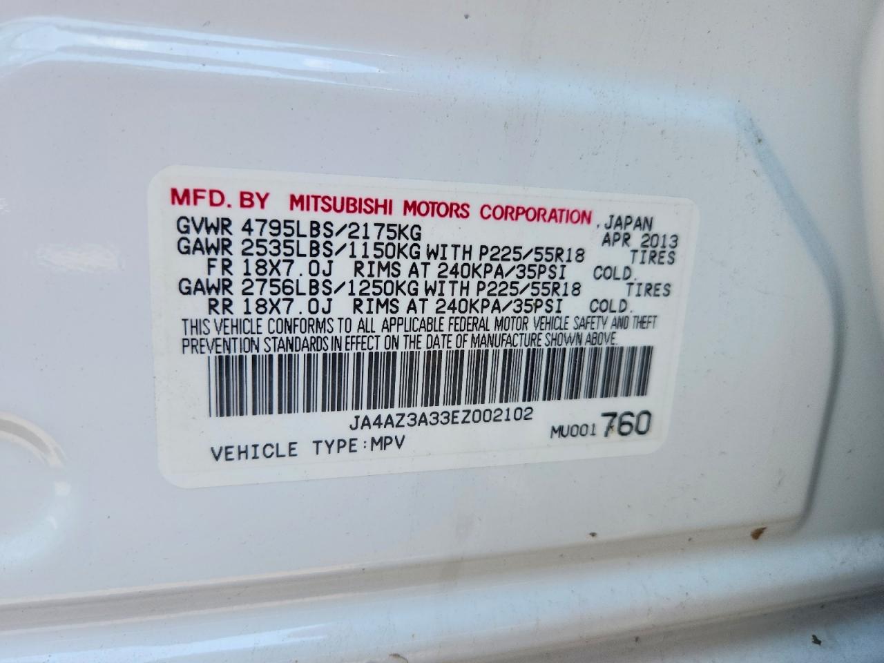 2014 MITSUBISHI OUTLANDER