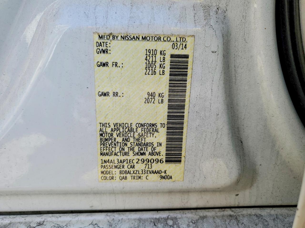 2014 NISSAN ALTIMA