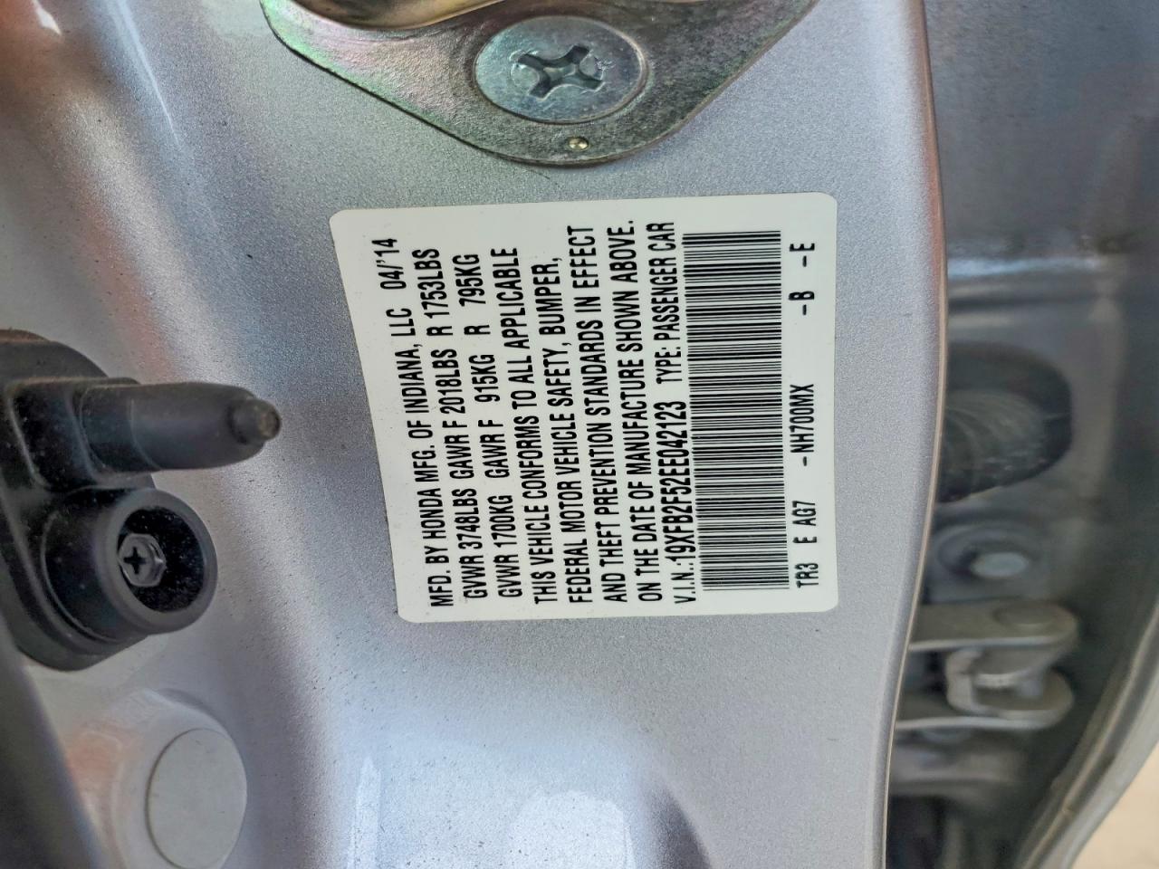 2014 HONDA CIVIC