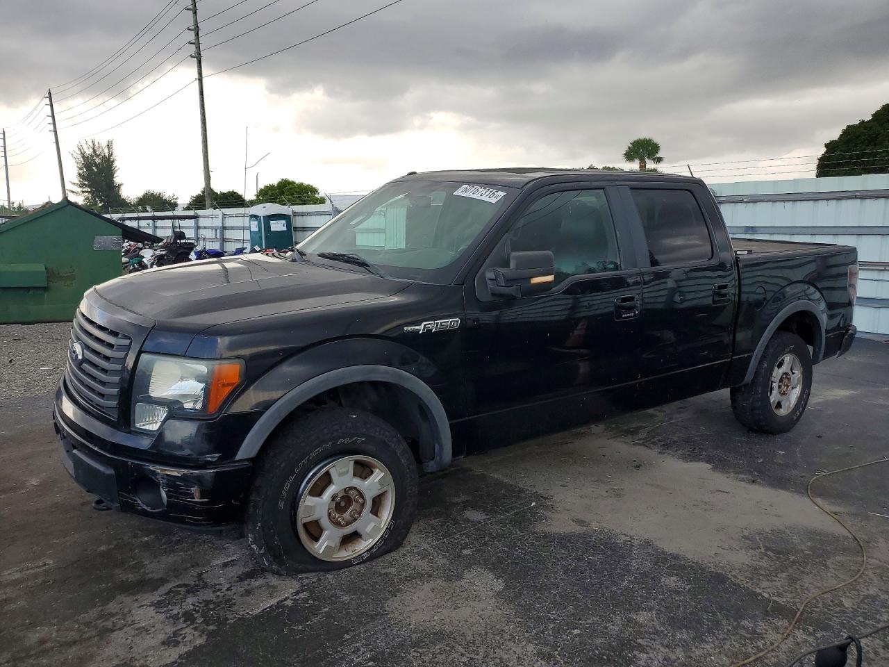 2011 FORD F150
