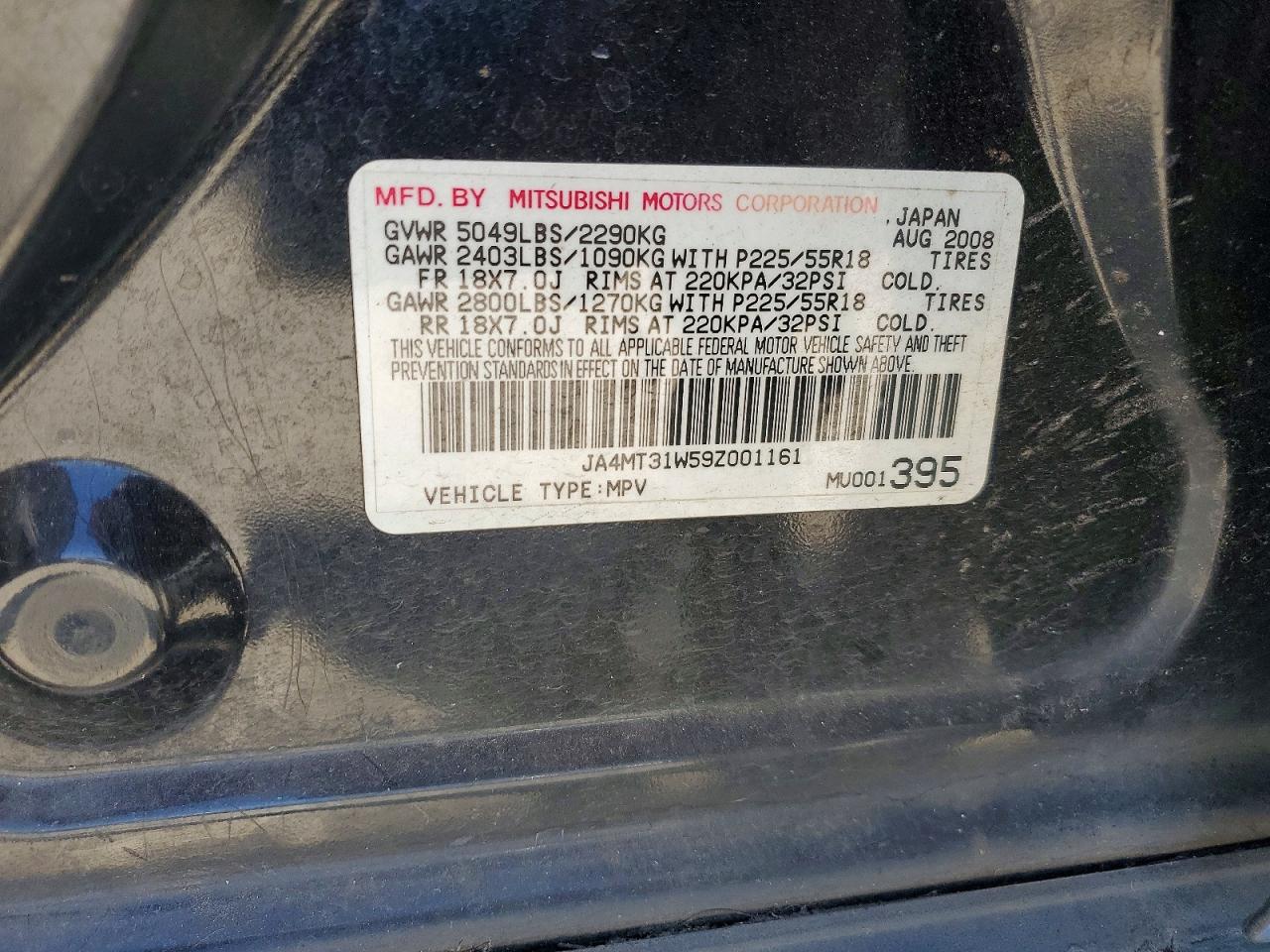 2009 MITSUBISHI OUTLANDER