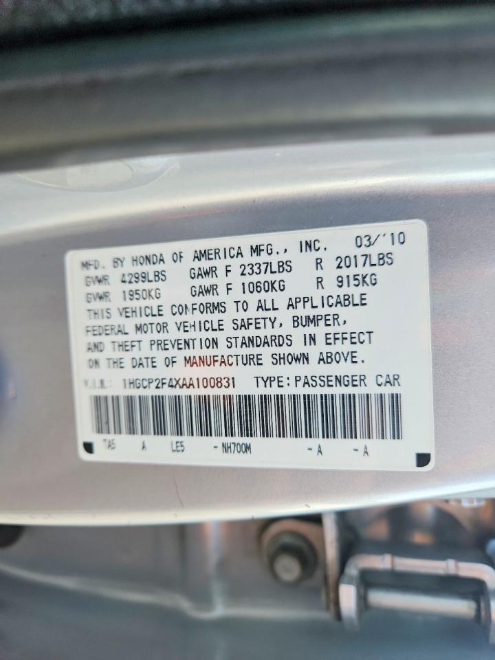2010 HONDA ACCORD