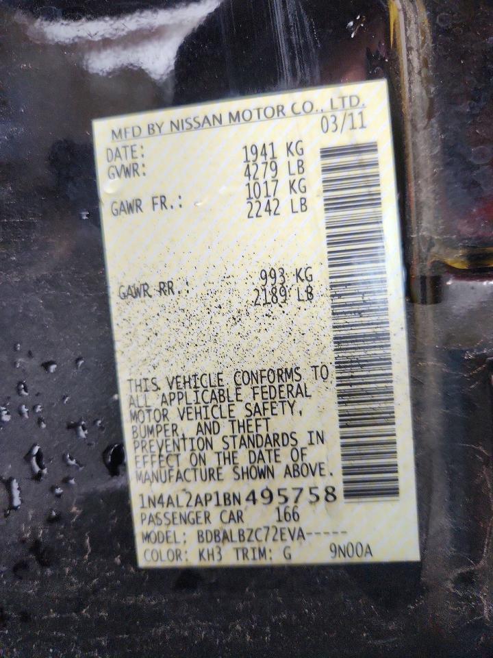 2011 NISSAN ALTIMA
