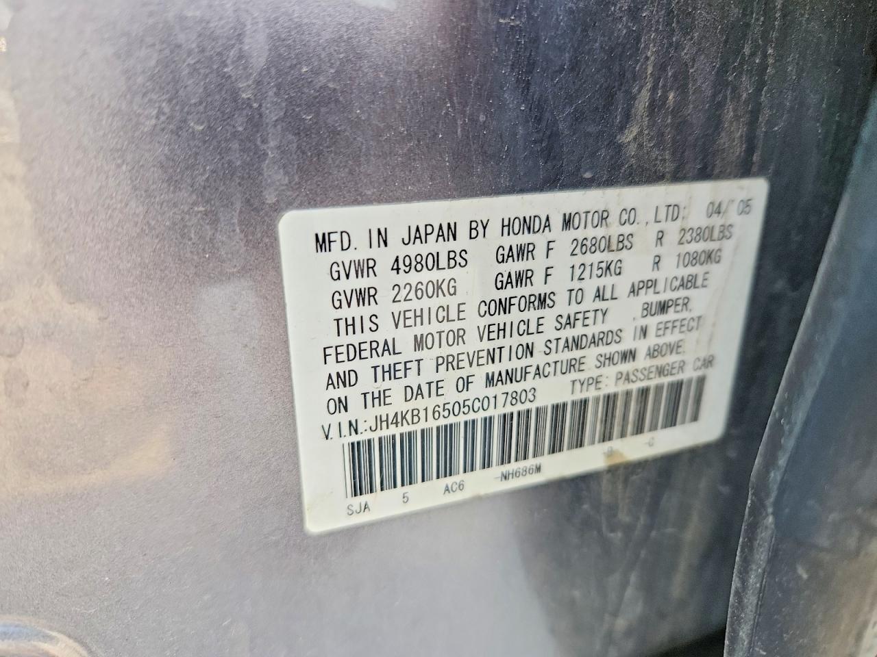 2005 ACURA RL