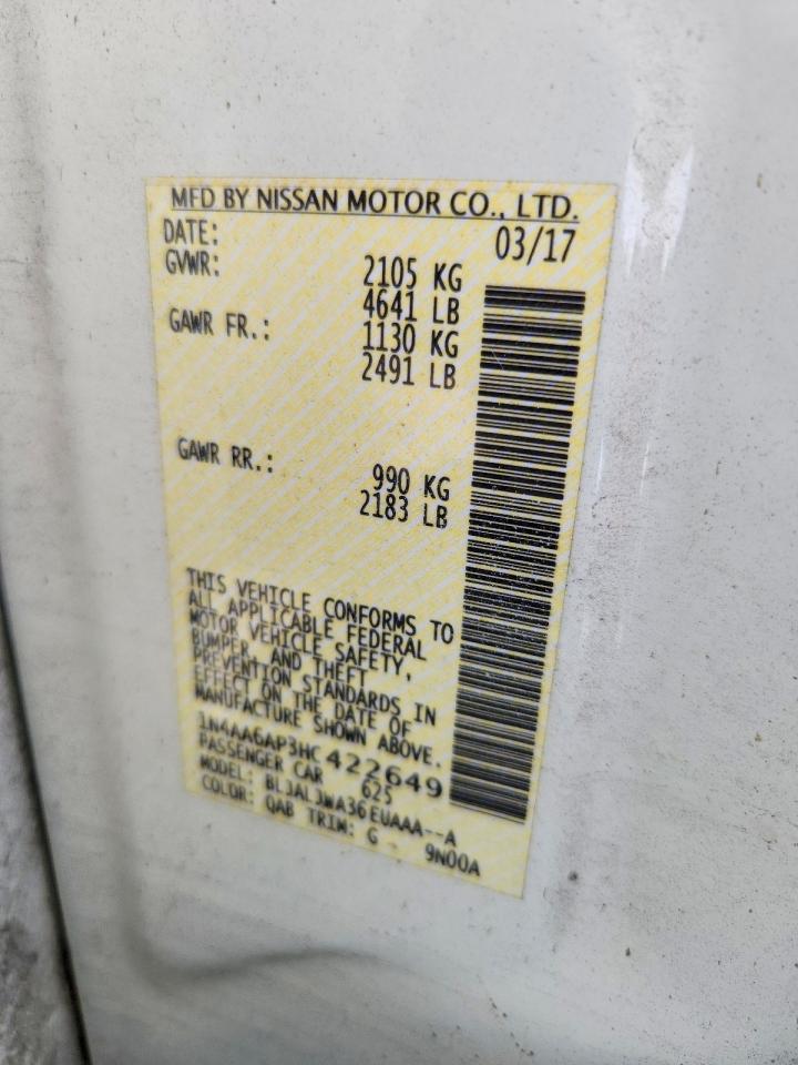 2017 NISSAN MAXIMA