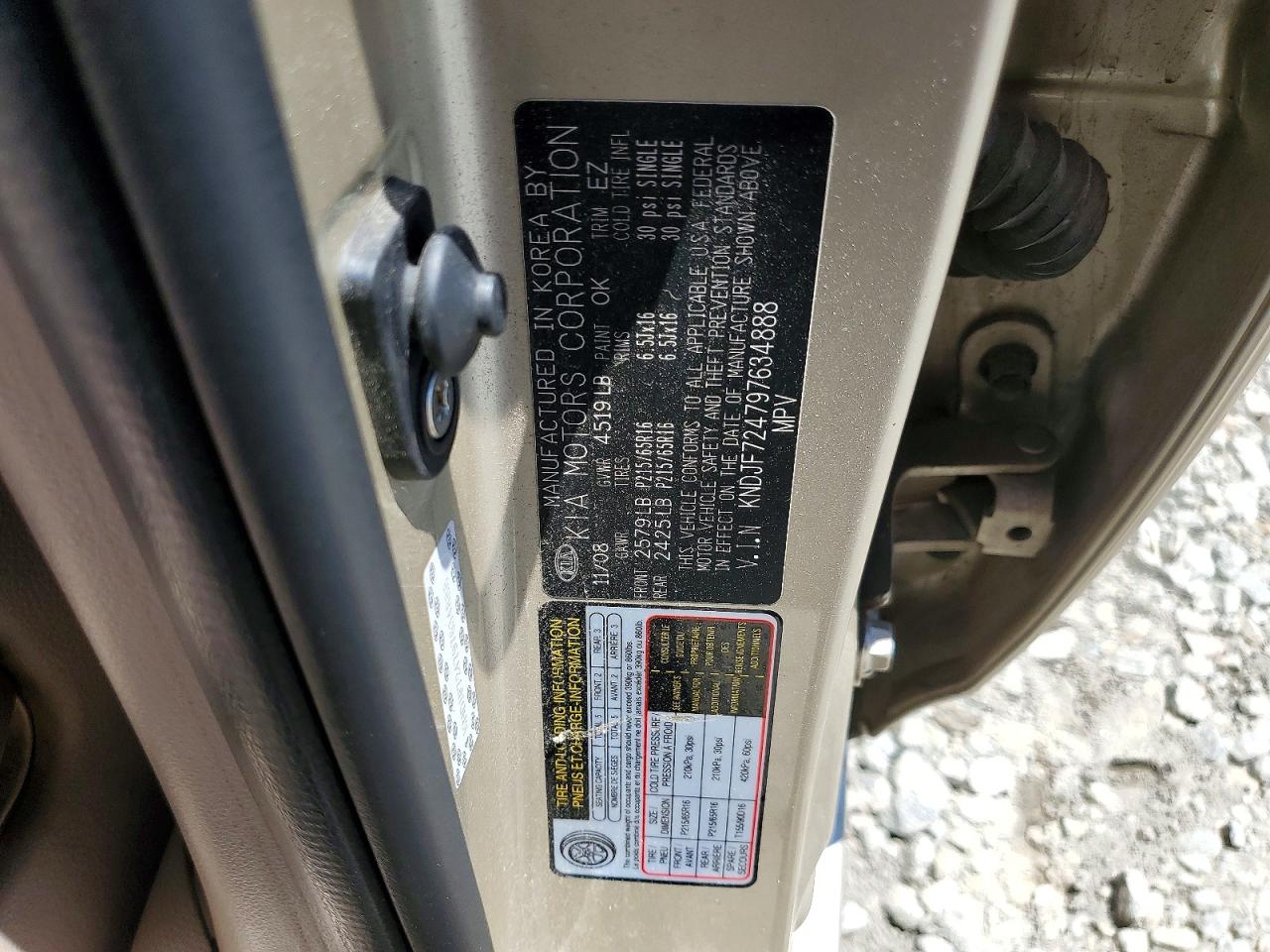 2009 KIA SPORTAGE