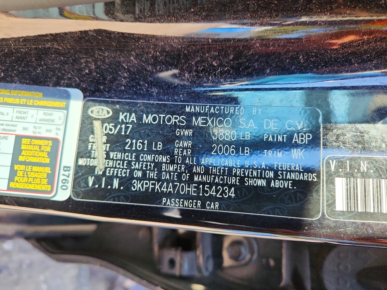 2017 KIA FORTE