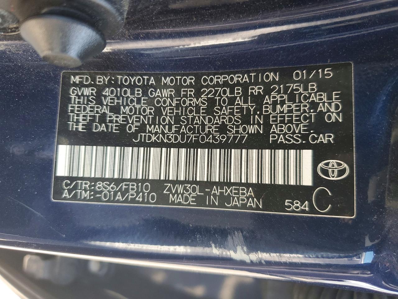2015 TOYOTA PRIUS