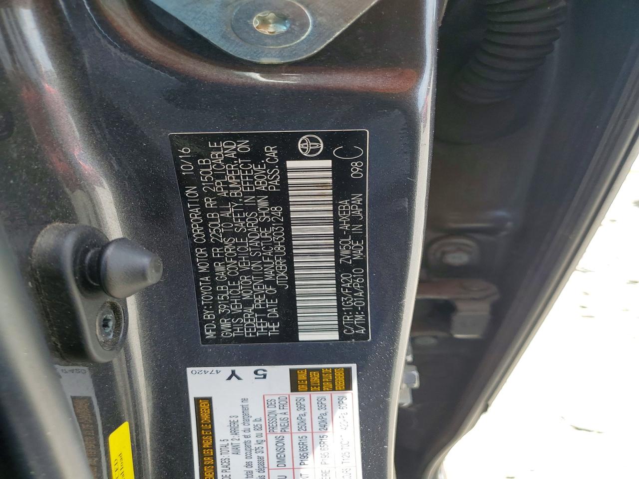 2017 TOYOTA PRIUS