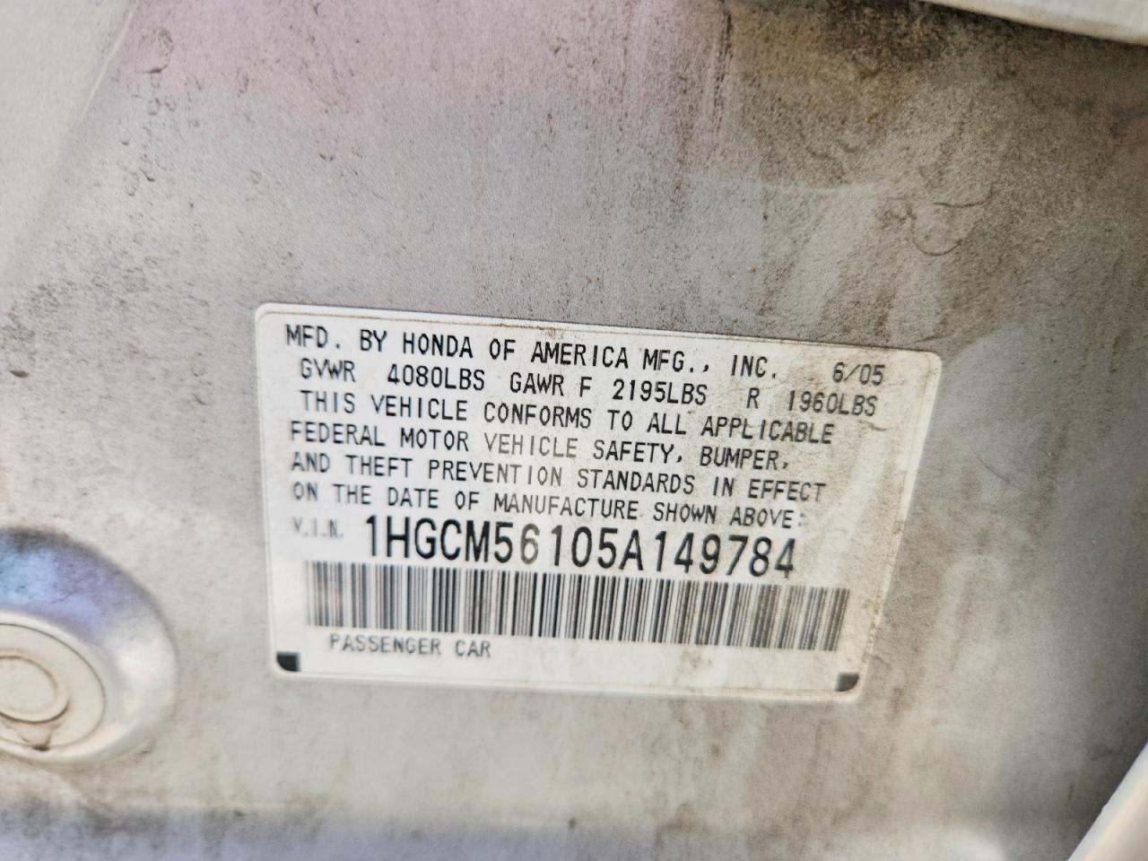 2005 HONDA ACCORD