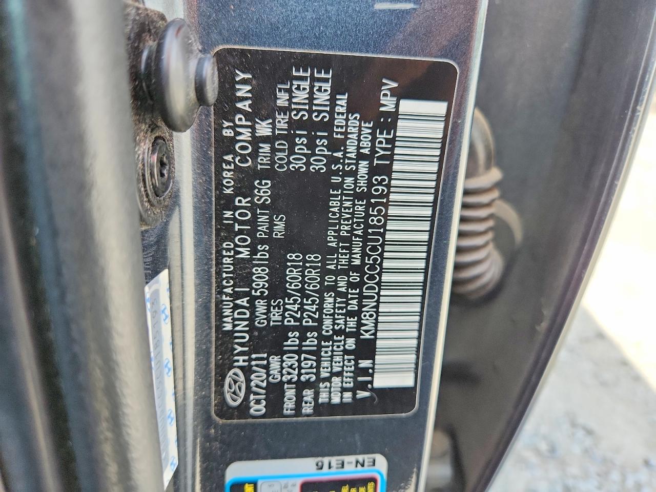 2012 HYUNDAI VERACRUZ