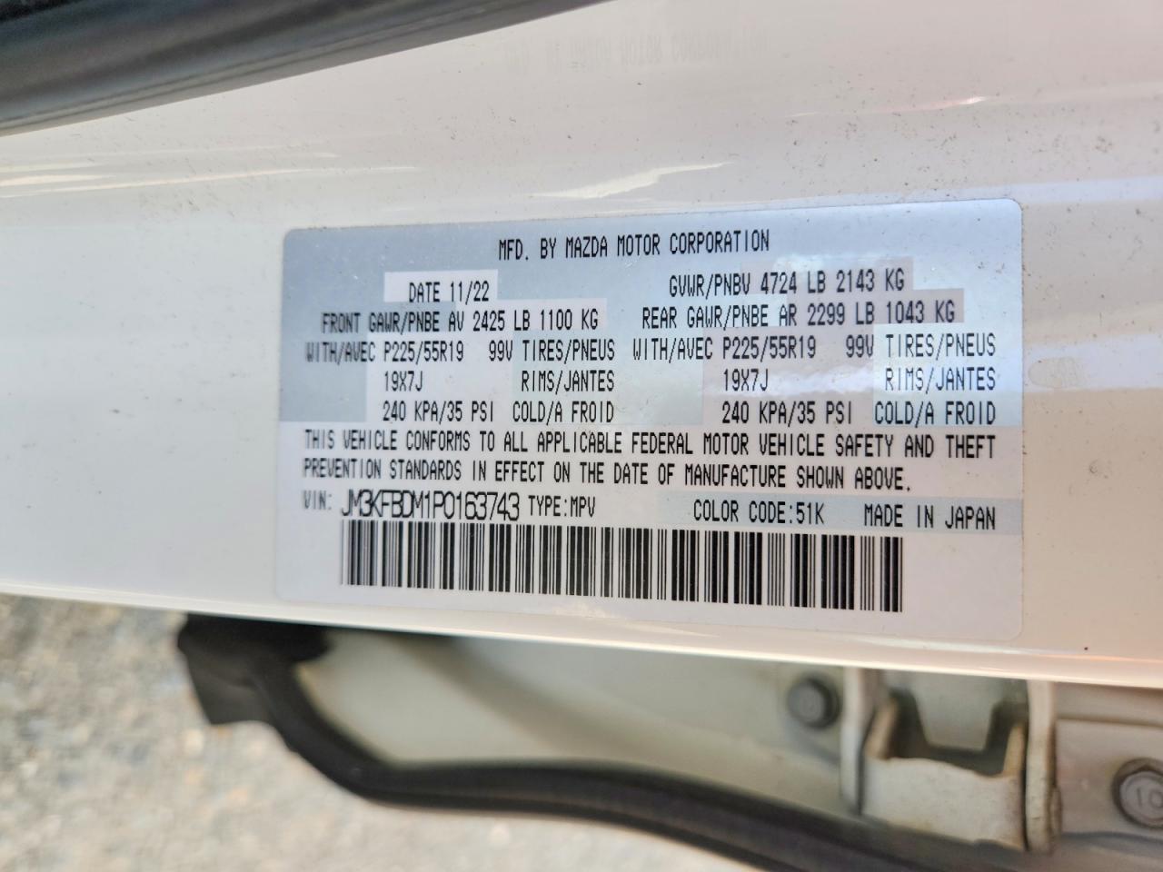 2023 MAZDA CX-5