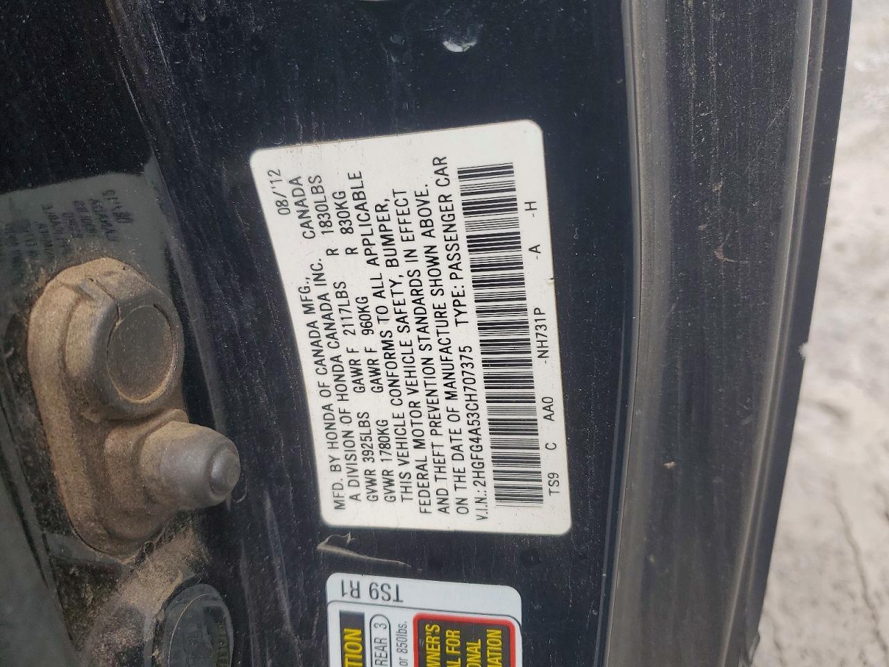 2012 HONDA CIVIC
