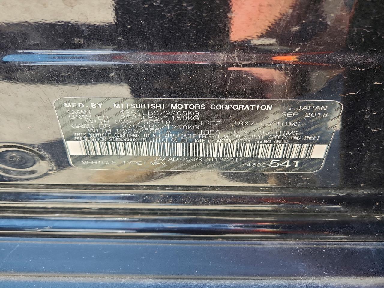 2019 MITSUBISHI OUTLANDER
