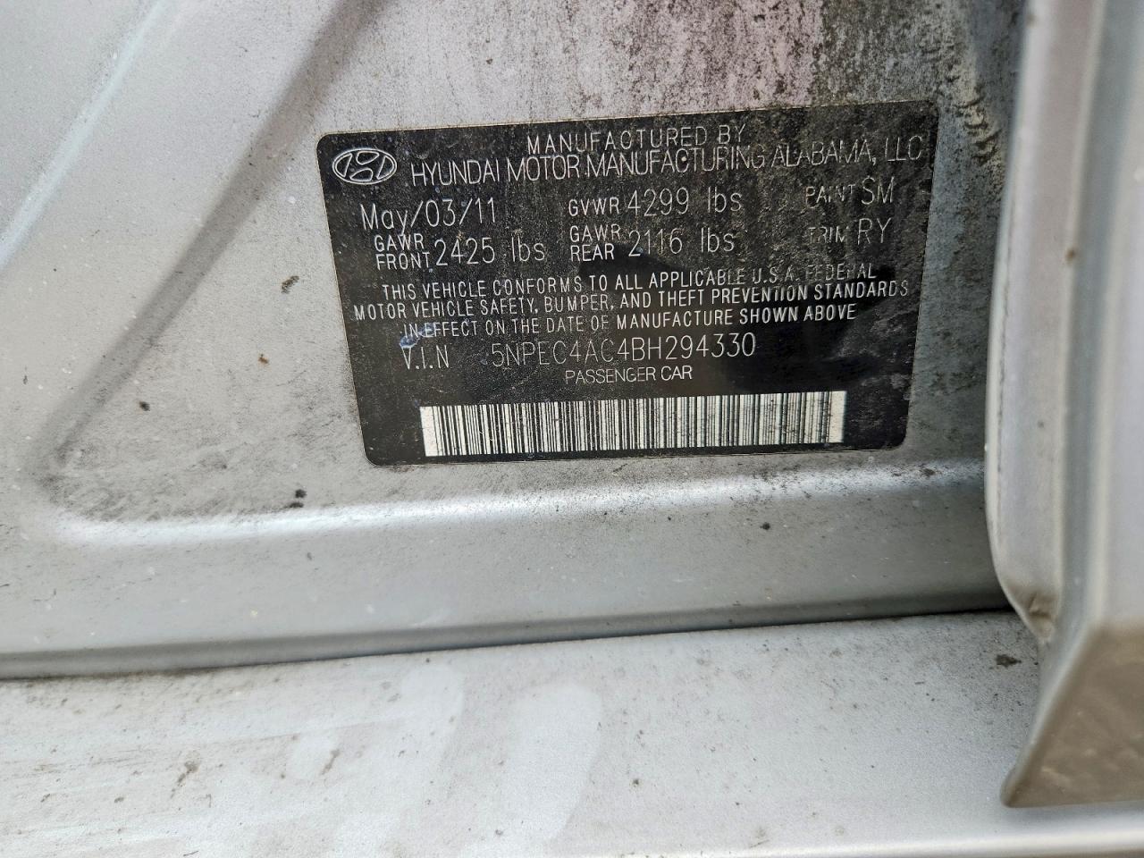 2011 HYUNDAI SONATA