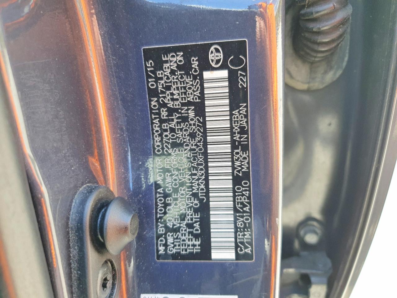2015 TOYOTA PRIUS