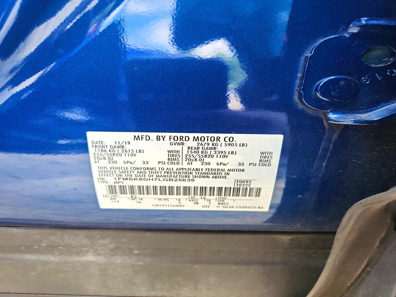 2020 FORD EXPLORER