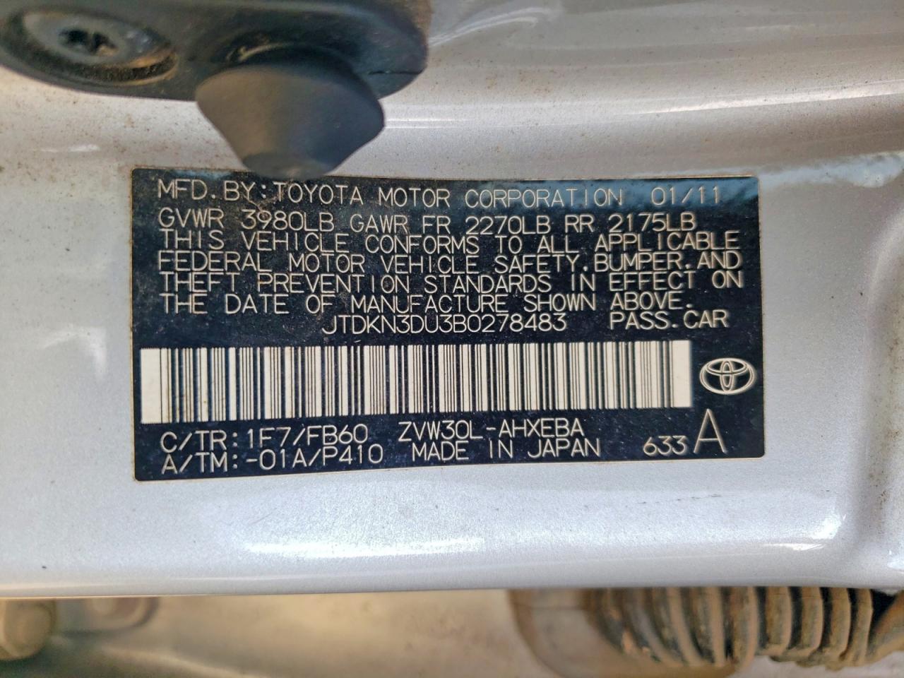 2011 TOYOTA PRIUS
