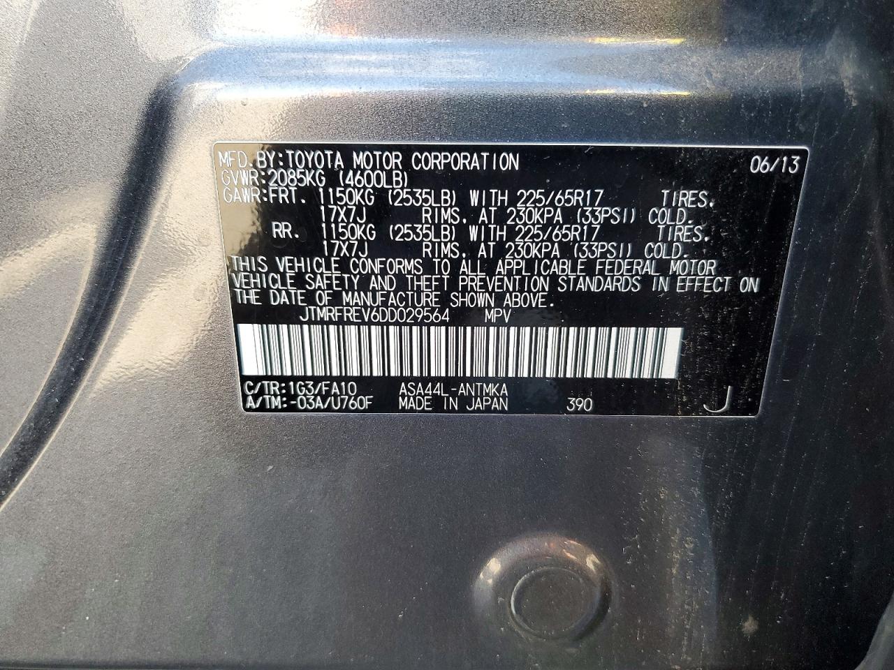 2013 TOYOTA RAV4