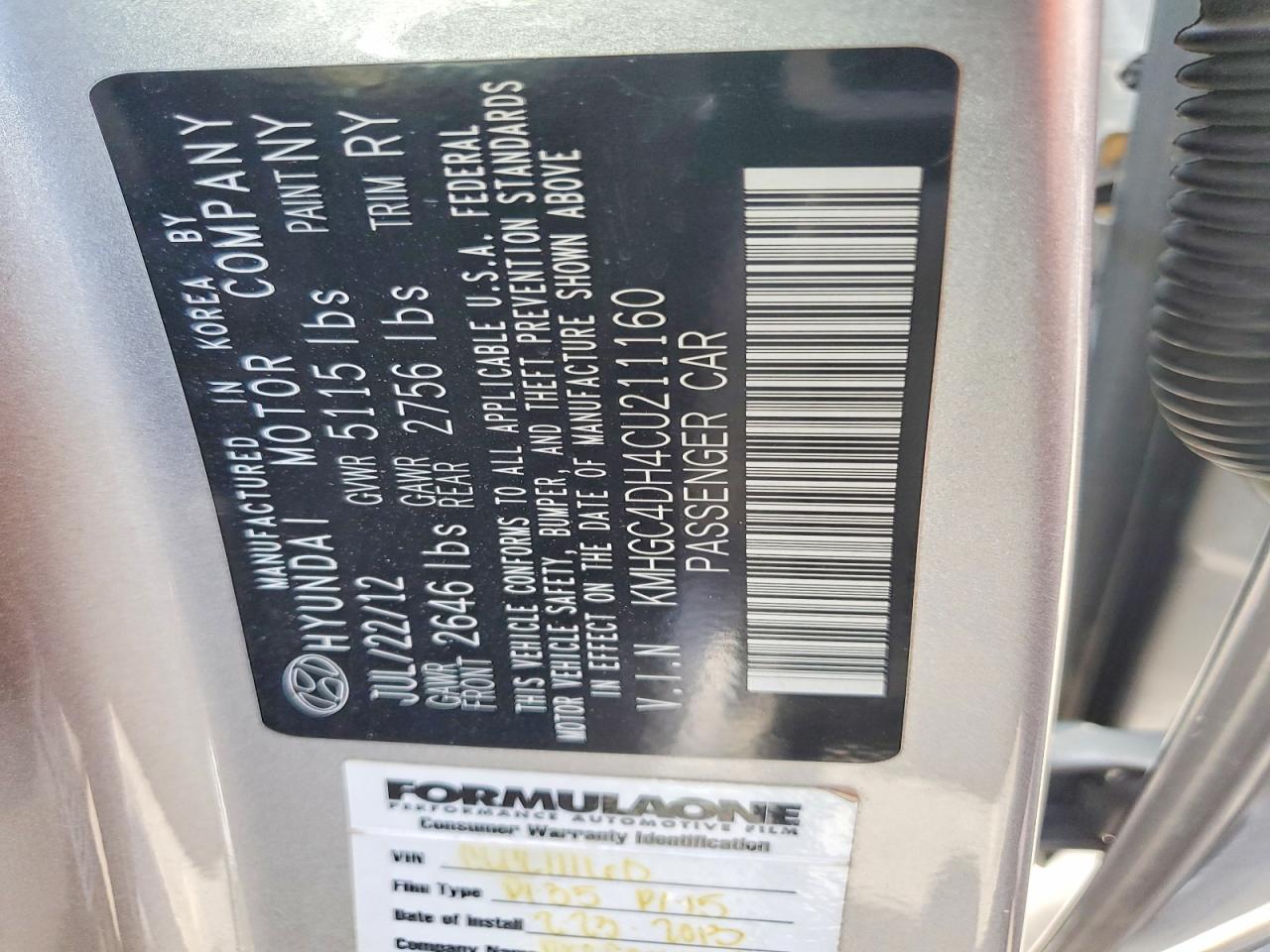 2012 HYUNDAI GENESIS