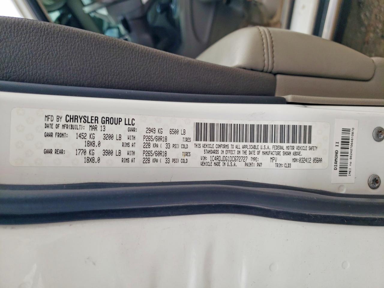 2013 DODGE DURANGO