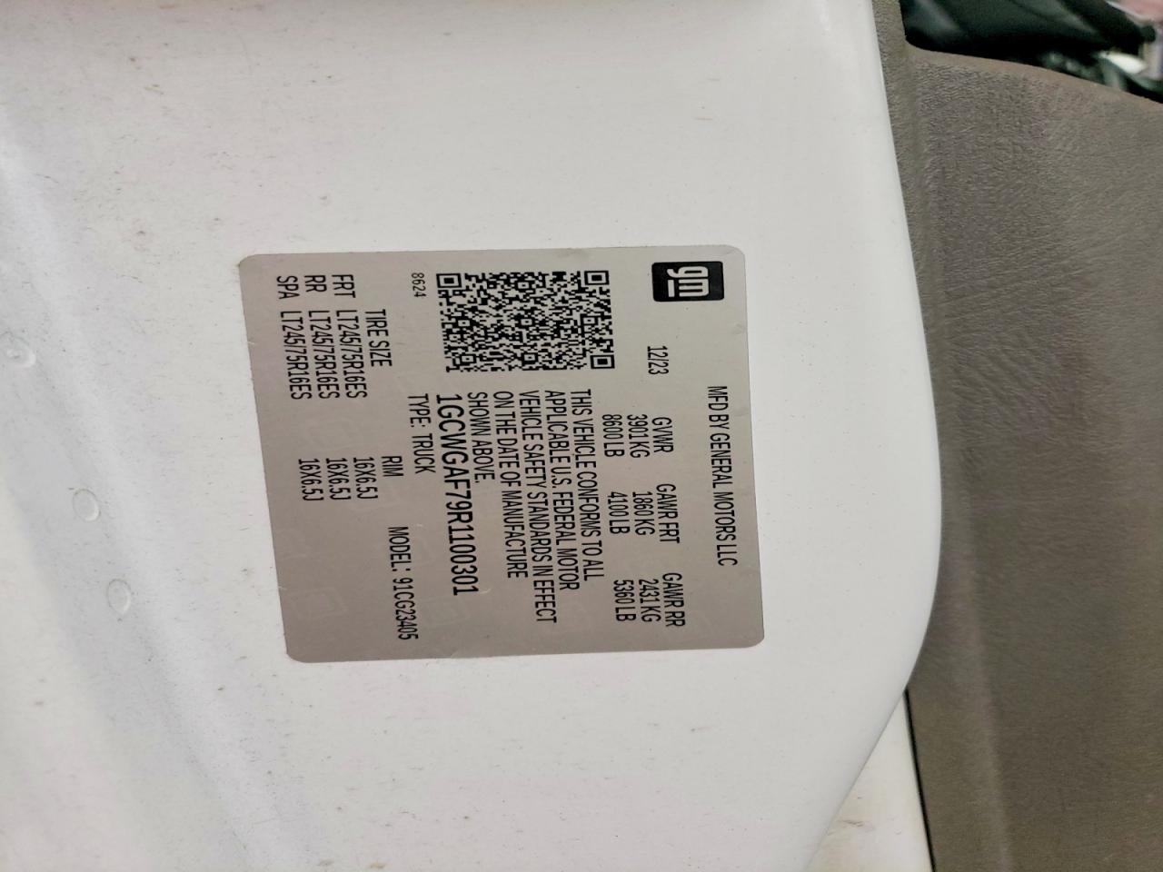 2024 CHEVROLET EXPRESS