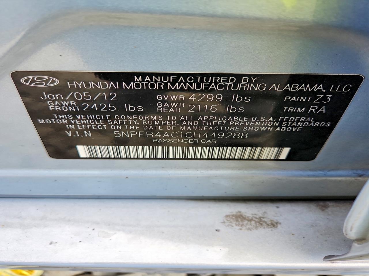 2012 HYUNDAI SONATA