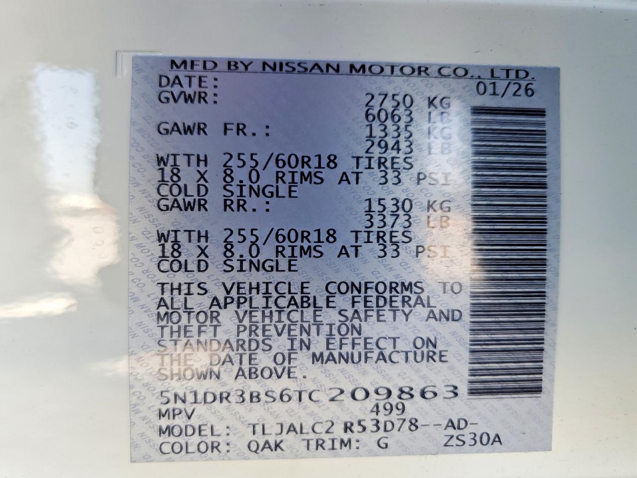 2026 NISSAN PATHFINDER