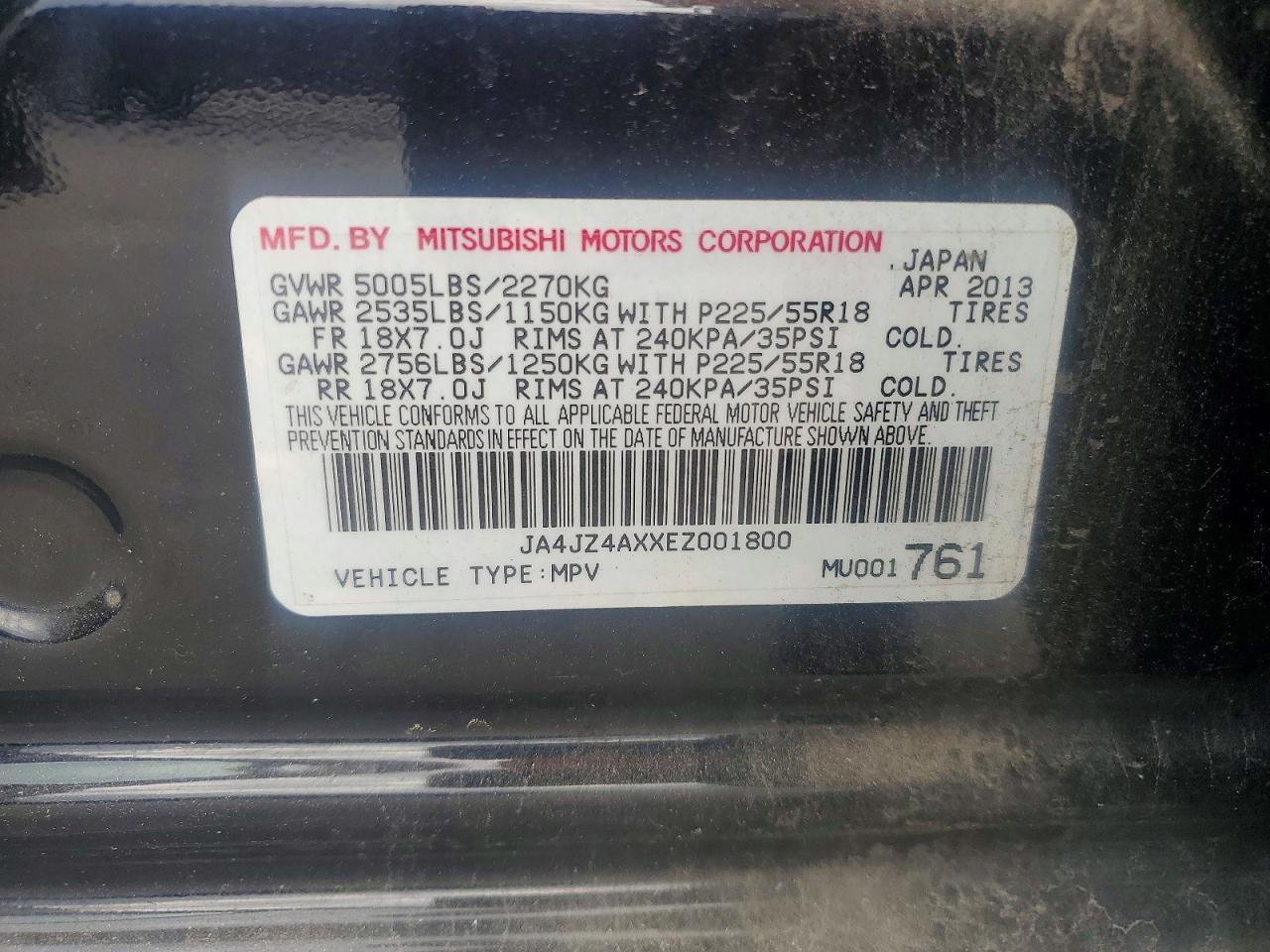 2014 MITSUBISHI OUTLANDER