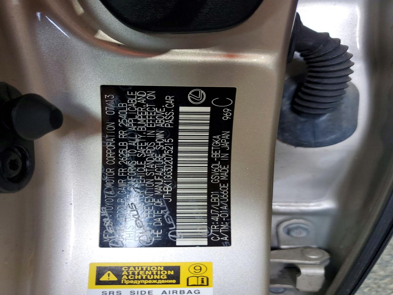 2013 LEXUS ES350