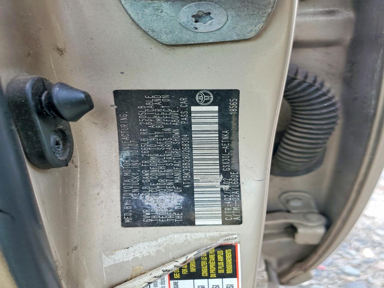 2008 TOYOTA AVALON