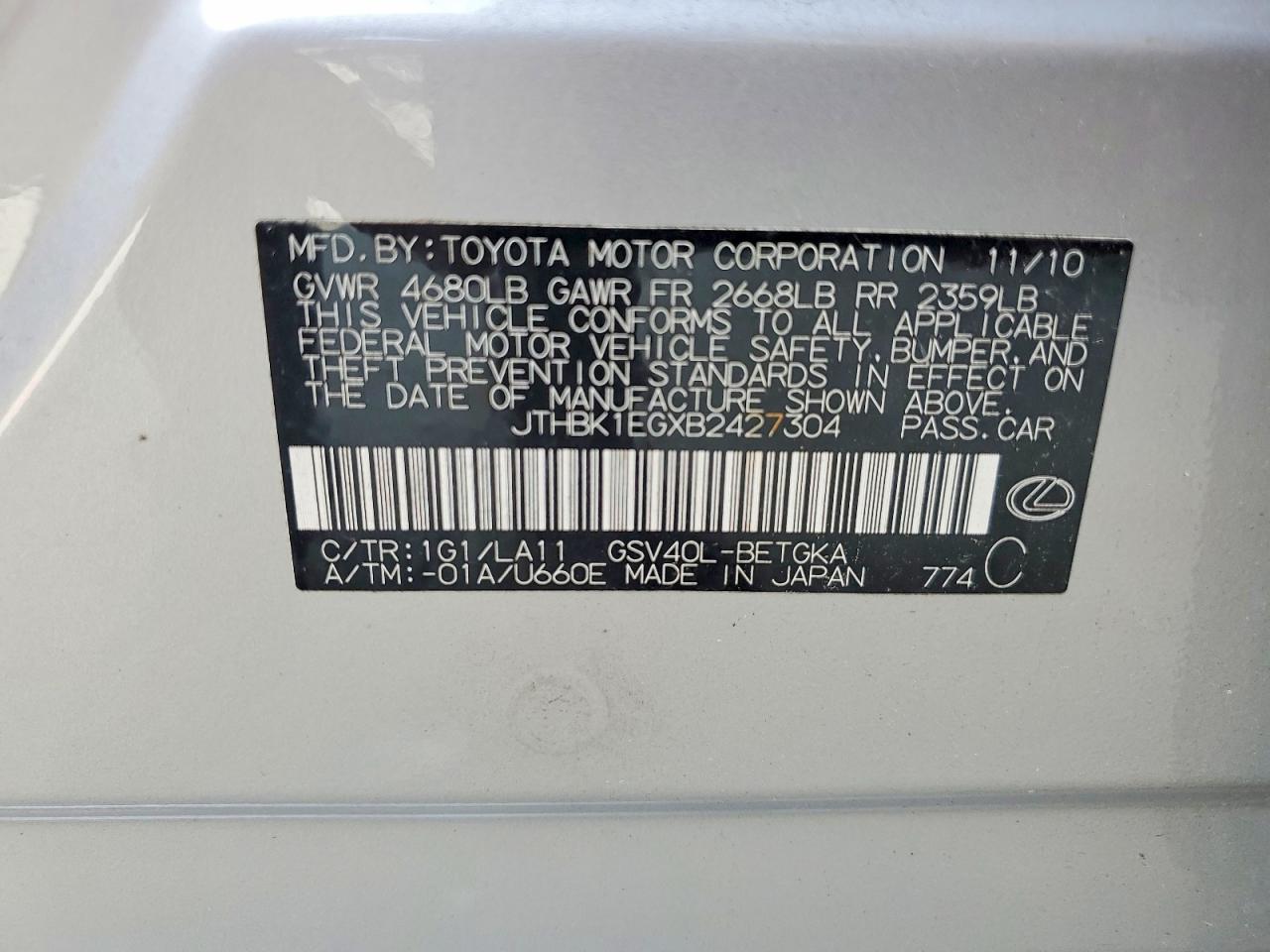 2011 LEXUS ES 350