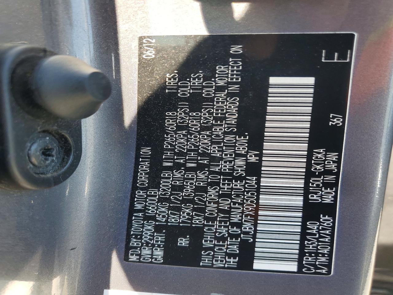 2013 LEXUS GX
