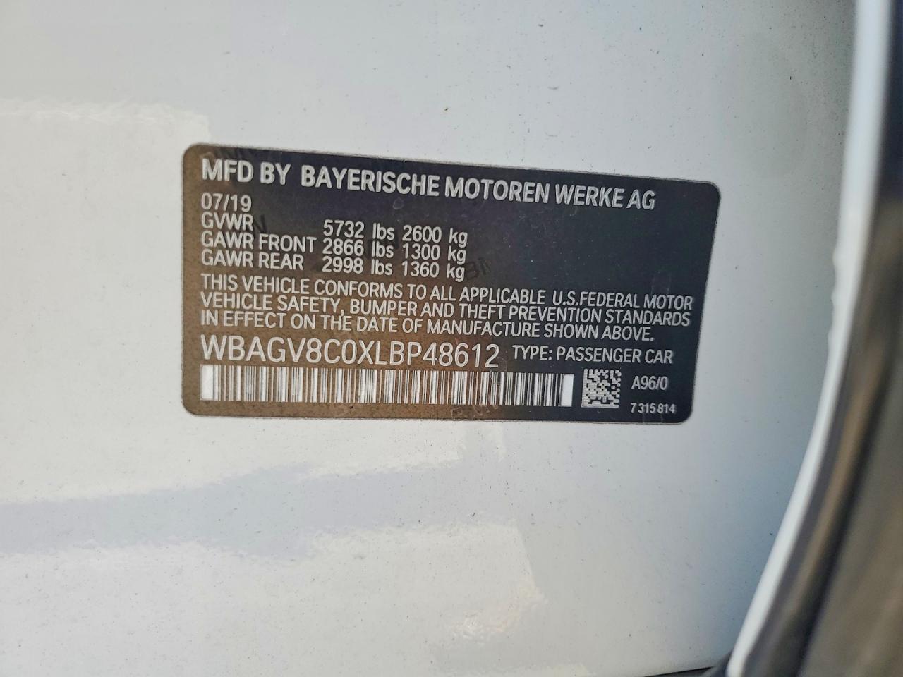 2020 BMW M8