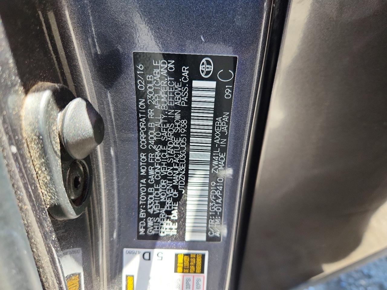 2016 TOYOTA PRIUS