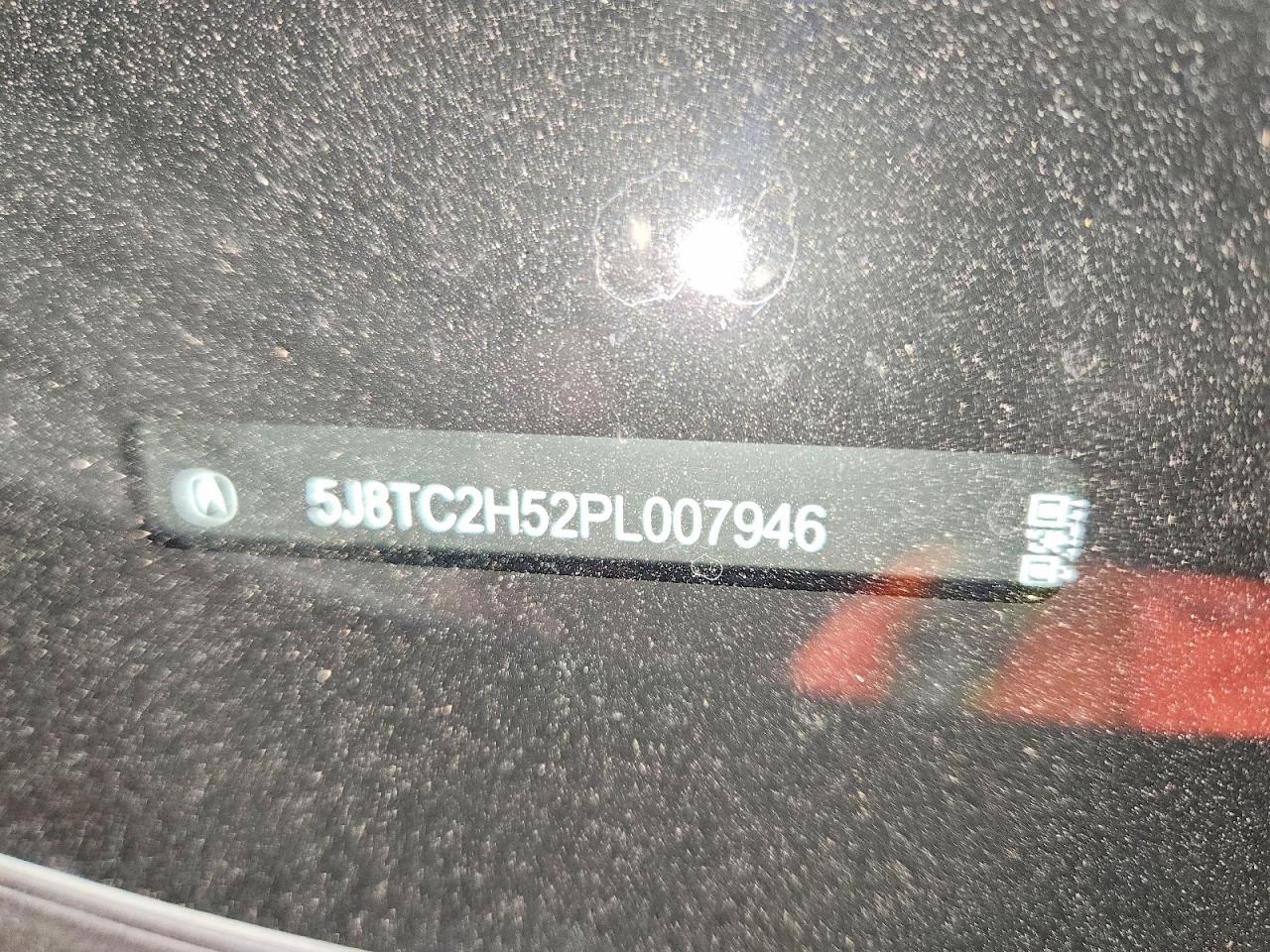 2023 ACURA RDX