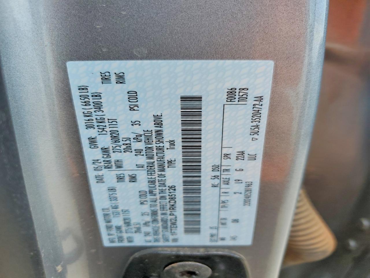 2024 FORD F150 STX