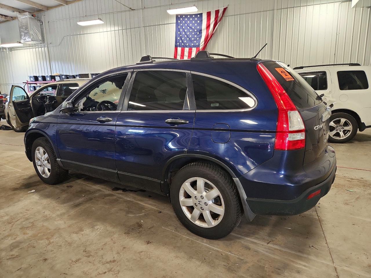 2008 HONDA CRV