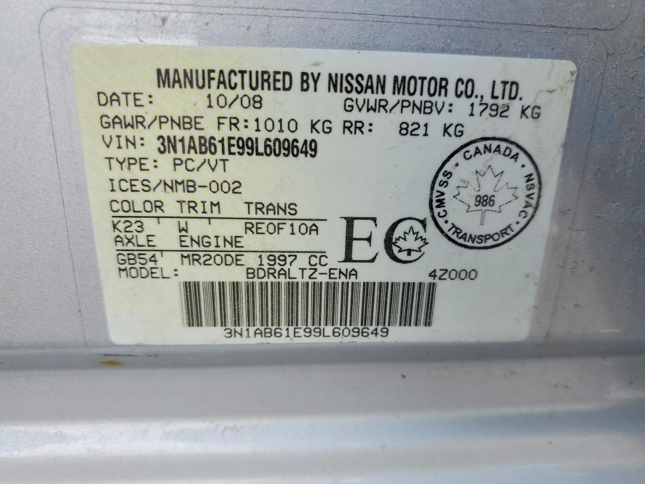 2009 NISSAN SENTRA