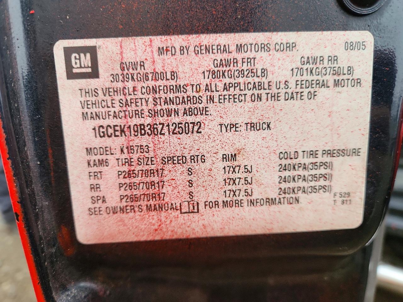 2007 CHEVROLET SILVERADO