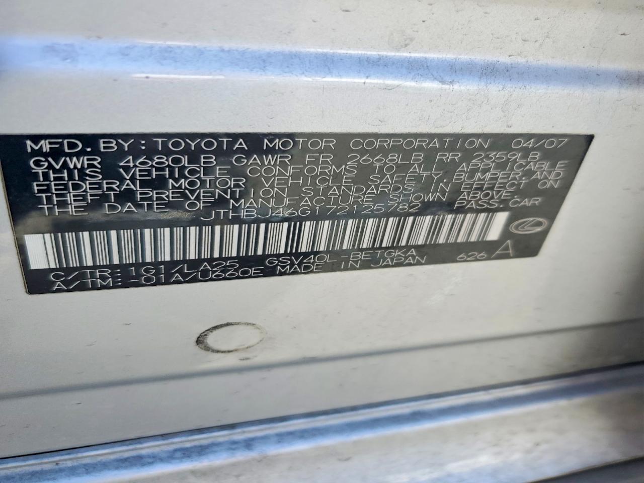 2007 LEXUS ES350