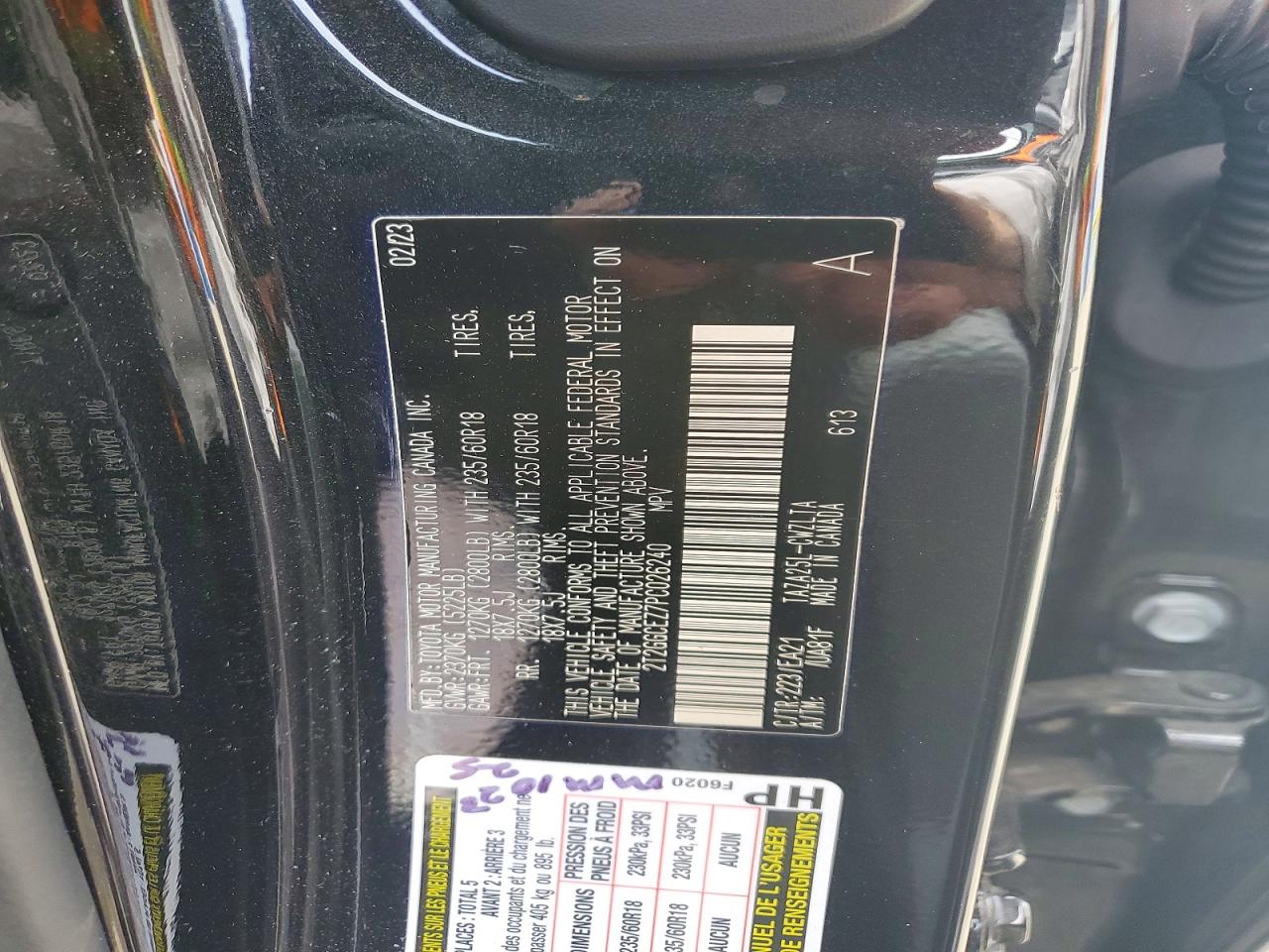 2023 LEXUS NX