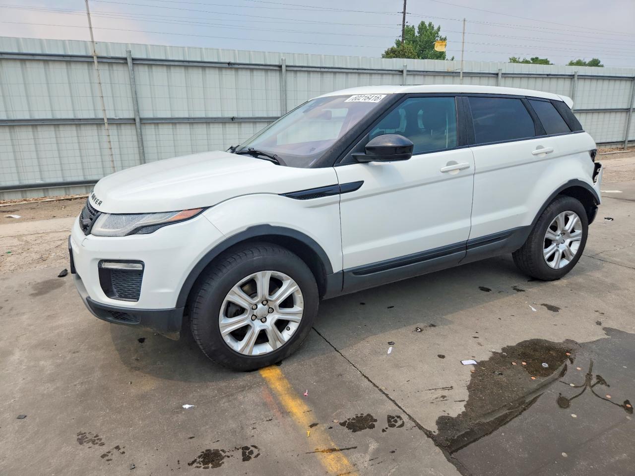 2017 LAND ROVER RANGEROVER
